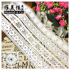 Factory Direct Sale Weimingjia Water-Soluble Lace Embroidered Edge DIY 3.5cm Pure Cotton Thread Women's Straight Edge Lace Edge Barcode