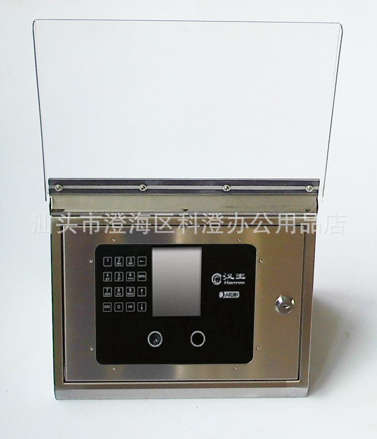 斜面不锈钢保护盒加大翻盖  适用于汉王E356