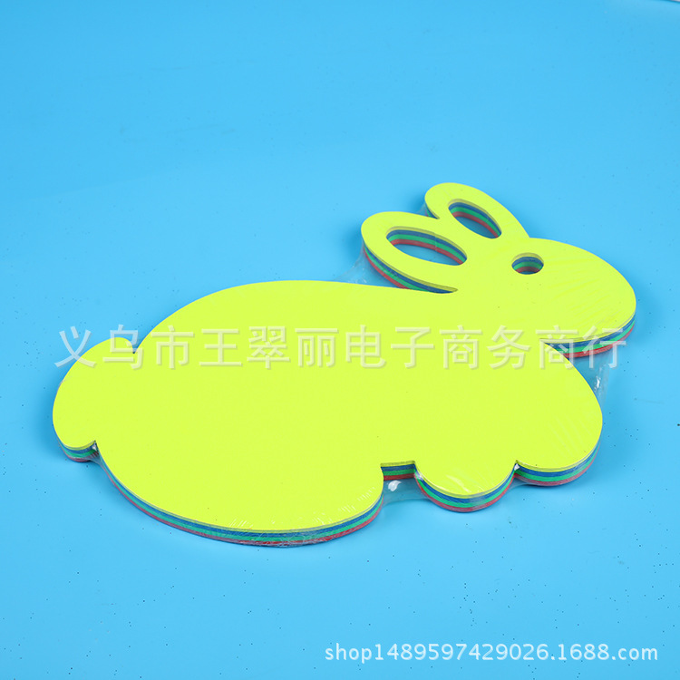 4021087700_2127853837