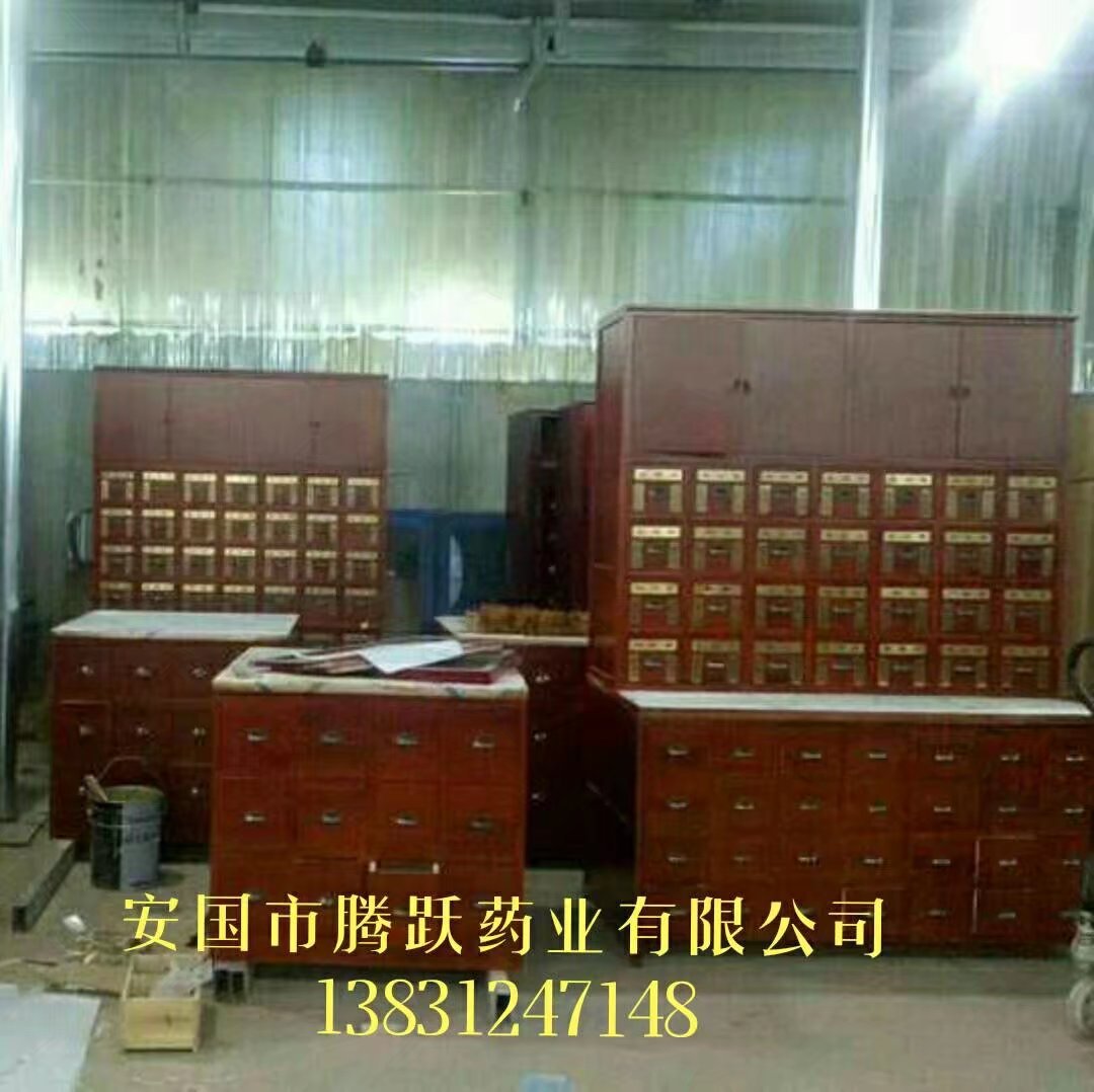 Traditional Chinese Medicine Cabinet Ash Wood Chestnut Red 2150x600x1700 Custom Made key features