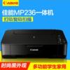 Товары от byx1119