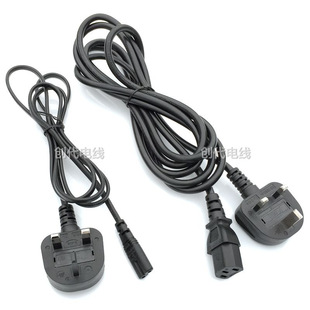 �~�_ӢҎ�Դ�� ƽ��܇Ӣ������β�Դ�� Ӣʽ��оC13�Դ��