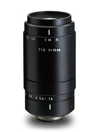 Xinghe Kowa LM16SC 6 million pixel lens