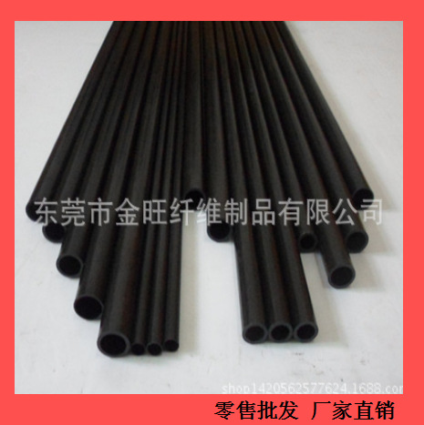 5*3.5mm玻璃纤维杆， 风筝支架用玻璃钢纤维杆/高强度纤维杆