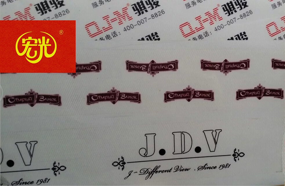 QQ截图20170627144052