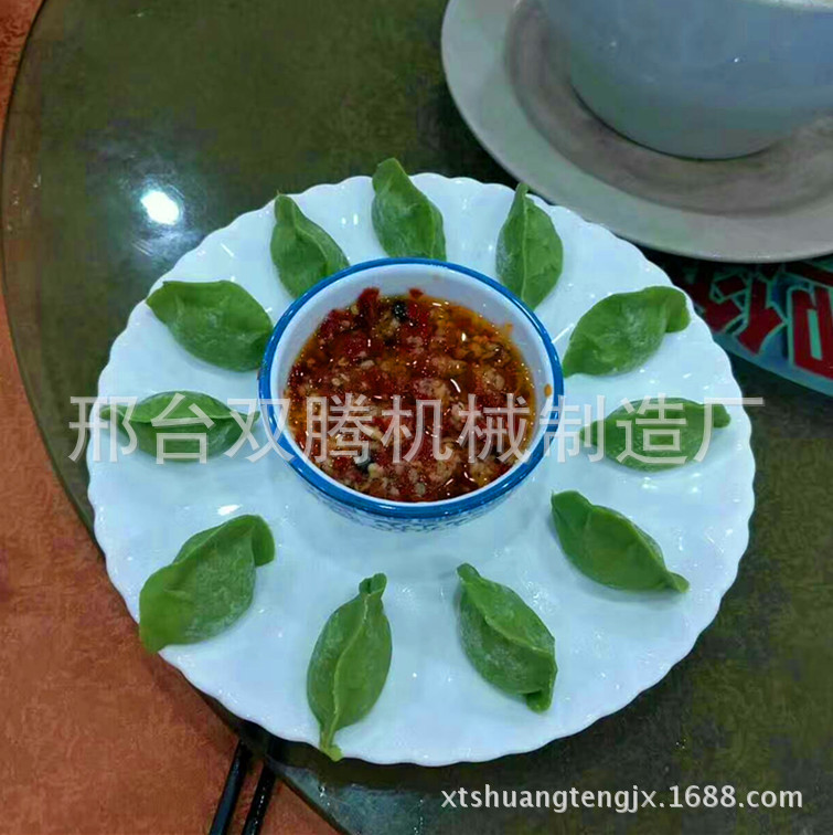 mmexport1500812951090