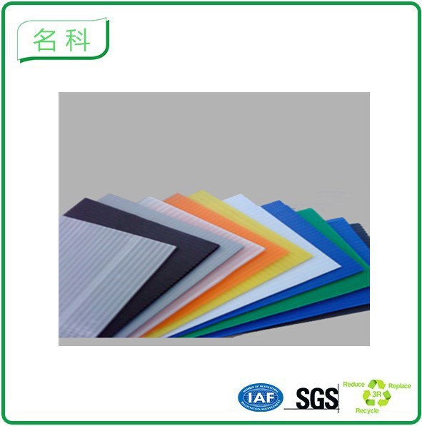 厂家生产销售镇江南京塑胶pp中空板水果包装箱 板材抗压防撞垫板