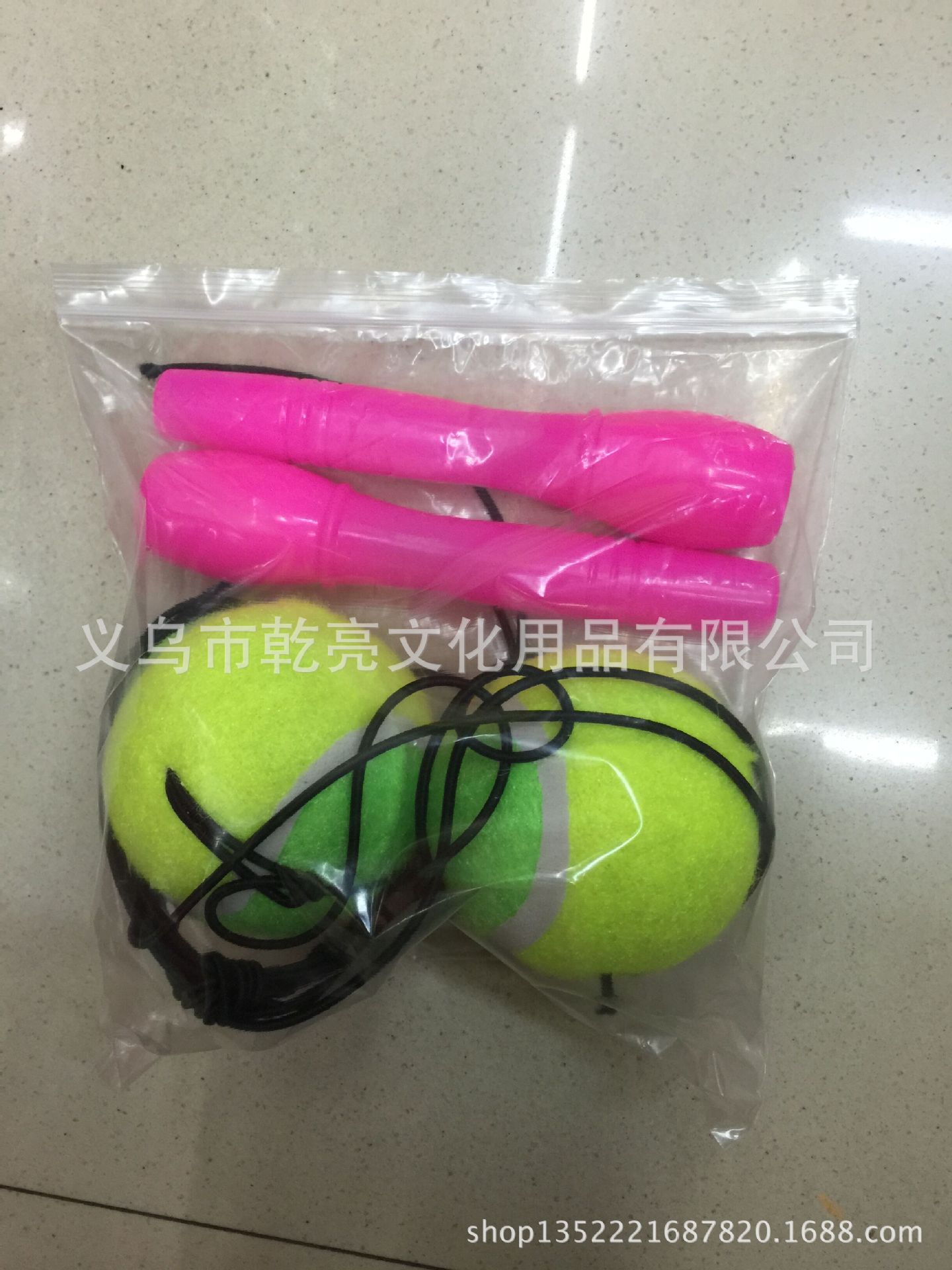 QQ图片20170623155755