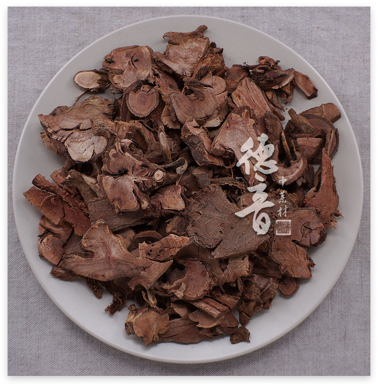Dried Zuan Di Feng Root 500g Yunnan Raw Chinese Herb for Decoction and Herbal Tea key features