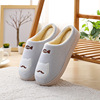 Demi-season cartoon keep warm slippers for beloved for pregnant, wholesale