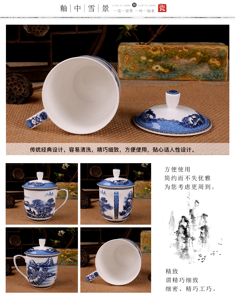 景德镇市海格尔骨质瓷有限公司422-1616-副本_04