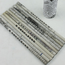 报纸HB铅笔 中文报纸 再生纸质铅笔 学生写字铅笔 新闻报纸铅笔