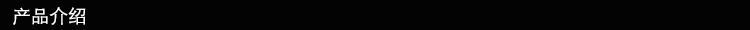 产品介绍_看图王