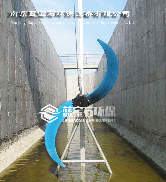 预缺氧区推流器 潜水推进器选型QJB5.5/2200