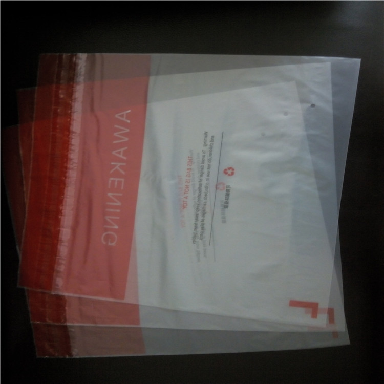 供应PE或PO添加生物降解材料袋子印刷单面磨砂袋子服装包装自粘袋