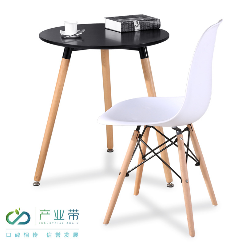 Imus negotiation chair fashion simple plastic chair chair simple creative personality dining table chair coffee chair