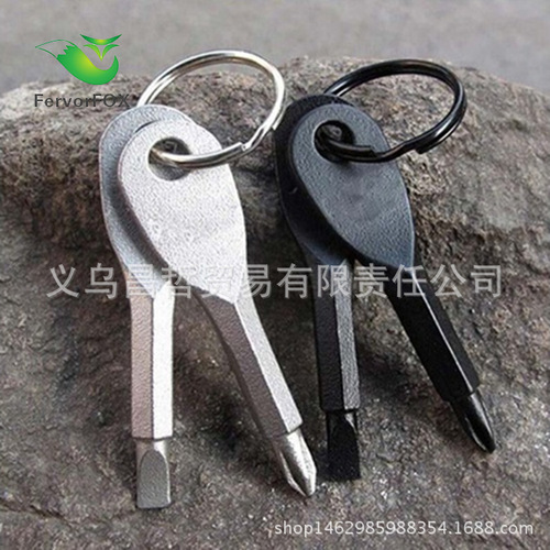 Wholesale Emergency Tools Outdoor EDC Screwdriver Cross Portable Mini Screwdriver Set with Keychain