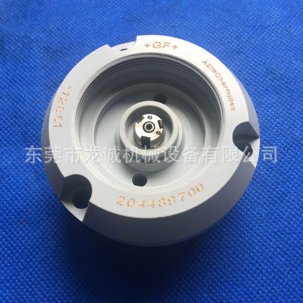 阿奇夏米尔冲水腔204489700 夏米尔慢走丝冲水腔  夏米尔冲水腔