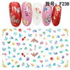 Adhesive cartoon marine children's nail stickers, fake nails for nails, sticker, 3D