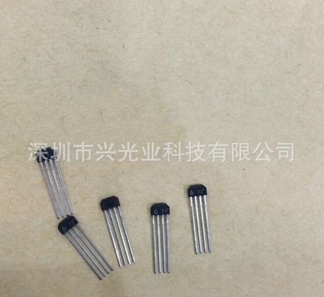 THS126(F) 线性型霍尔传感器 THS-126 原装 Toshiba/东芝霍尔