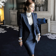 2023春秋新款职业女装韩版时尚名媛套装条纹小西装两件套一件代发