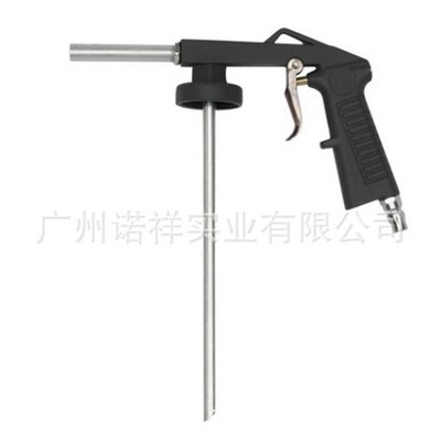 Germany Henkel Henkel Chassis armor Spray gun currency Metal Spray gun Car chassis construction Dedicated
