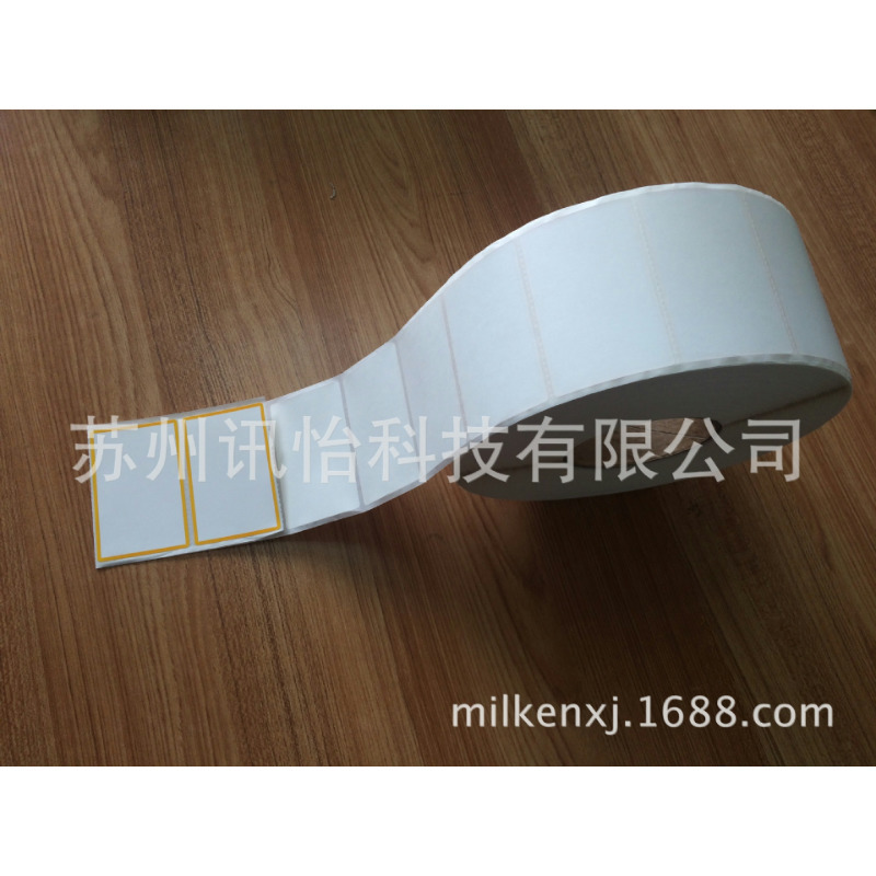 Fasson-无荧光铜版纸AP104可变信息PD417二维条码标签其他耗材Fas