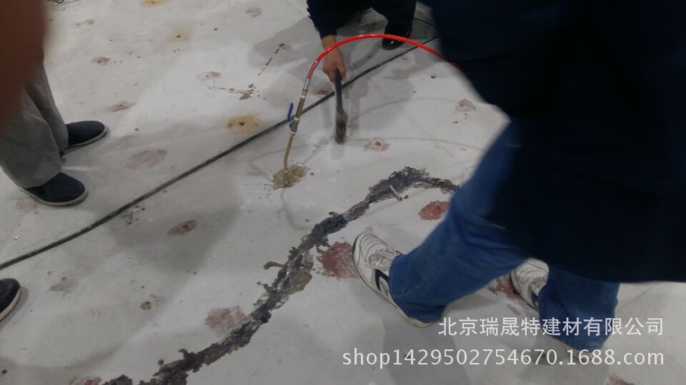 QQ图片20170119155754