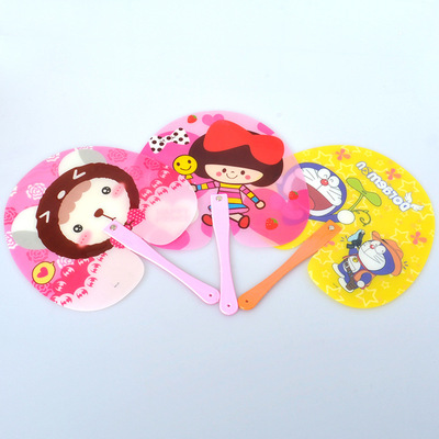 超市貨源 塑料扇 卡通扇 圓扇 桃心型 兒童扇