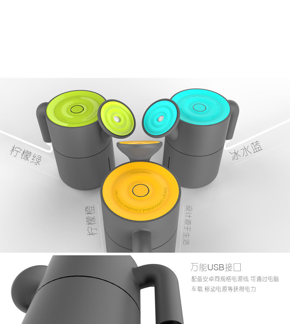 水壶详情页(1)_07