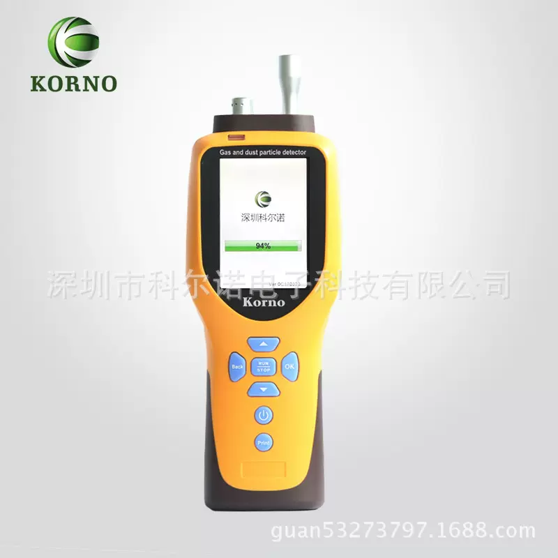 便携式复合检测仪 硫化氢、氨气、VOC 用于垃圾站 公共厕