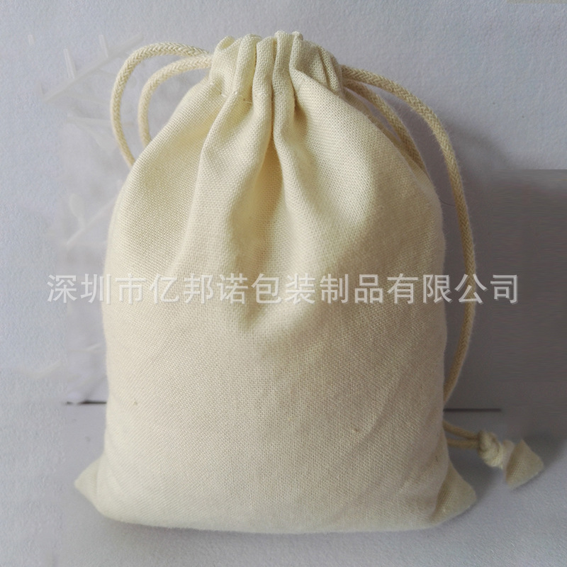 大量生产小布袋 纯色小棉布袋 束口礼品棉布袋外贸棉布抽绳袋