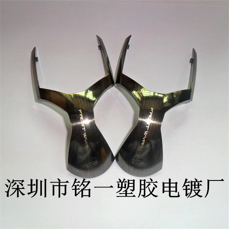 塑料电镀加工  镀镍拉丝   塑料水电镀  abs塑料电镀拉丝