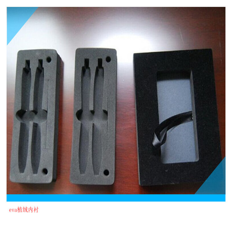 供应eva泡棉防静电eva泡棉彩色EVA泡棉内衬内托