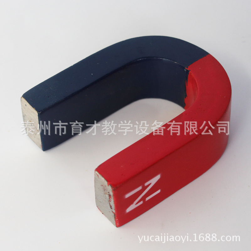 蹄形磁铁U085U形磁铁超大号教学仪器磁性强正品