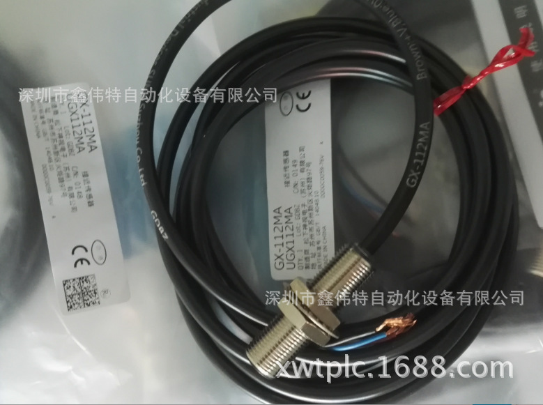 松下接近传感器GX-118MA 全新原装正品