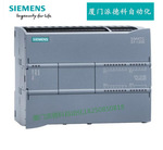原装6ES7223-1BL32-0XB0西门子S7-1200 SM 1223 6ES72231BL320XB0
