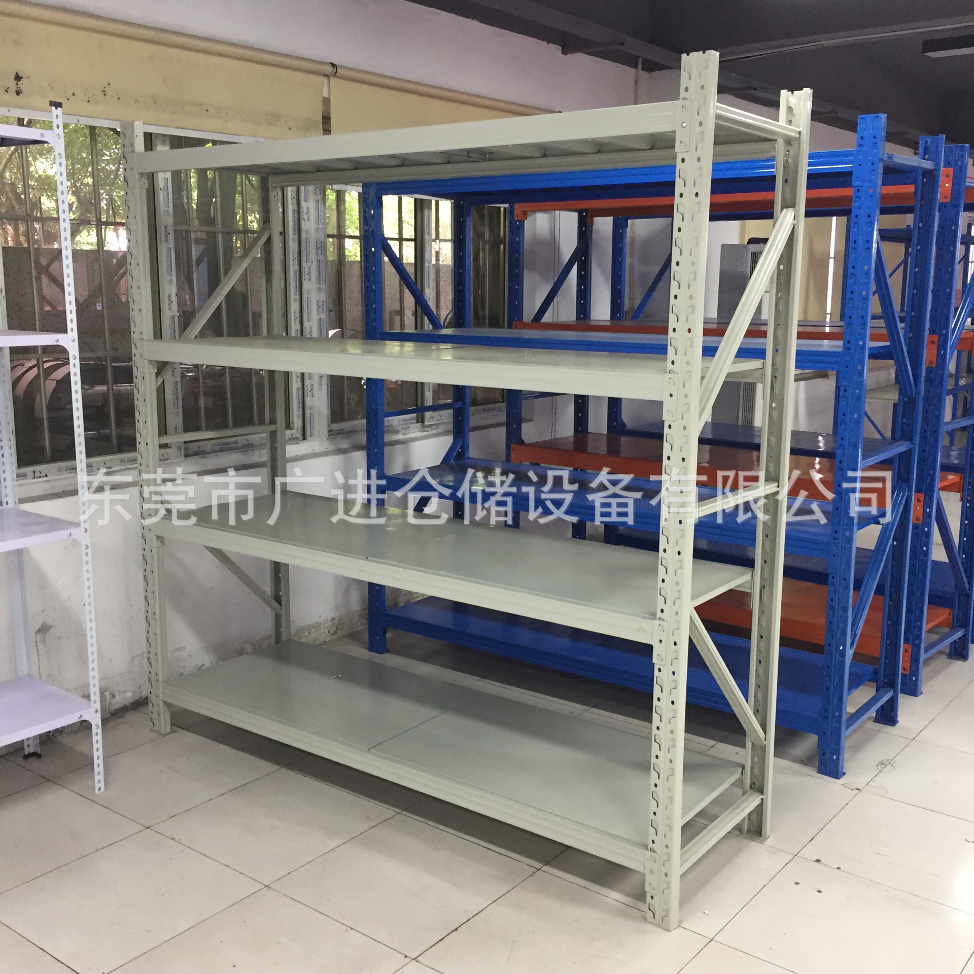 300kg货架现货 300公斤承重中型仓储货架现货 中型货架厂家