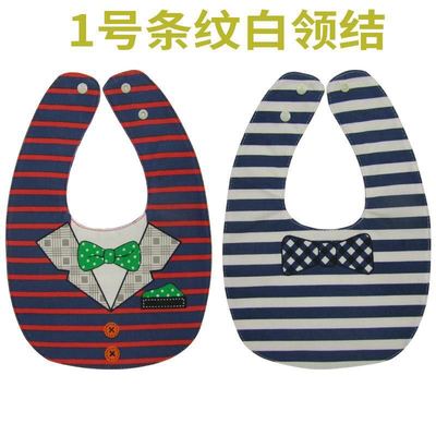清倉特價全棉嬰兒口水巾防水寶寶雙面圍兜卡通圍嘴母嬰用品外貿尾