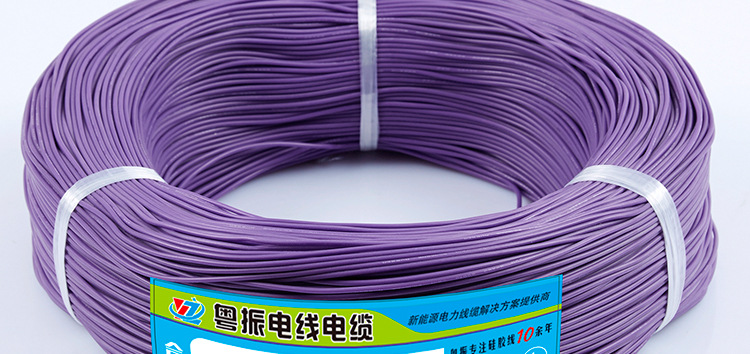 Alambre de silicona extra suave 14AWG púrpura