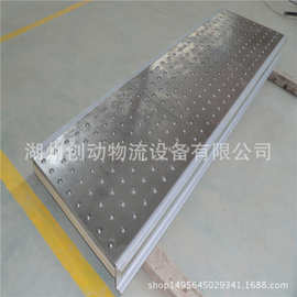 万向球平台 万向球滑台 工作平台制作