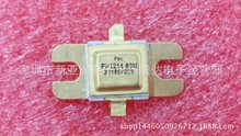 PH1214-80M 专营高频管 高频模块 实体经营 现货客户直拍