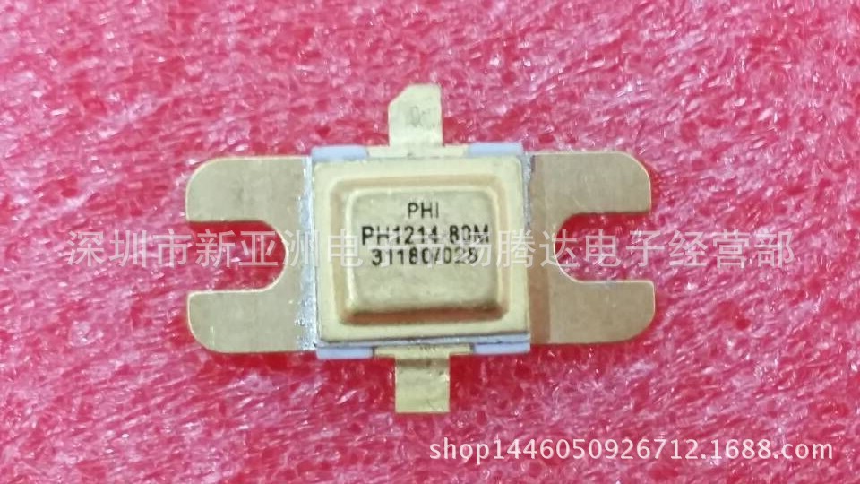 PH1214-80M 专营高频管 高频模块 实体经营 现货客户直拍