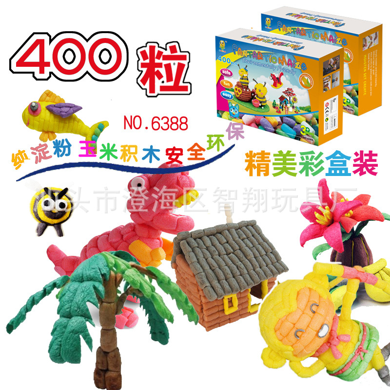 Magic toy for kindergarten