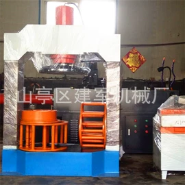 液压整机;拉床;其他维修设备