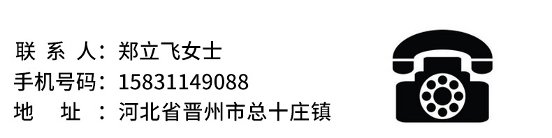 汽车用品-1_13