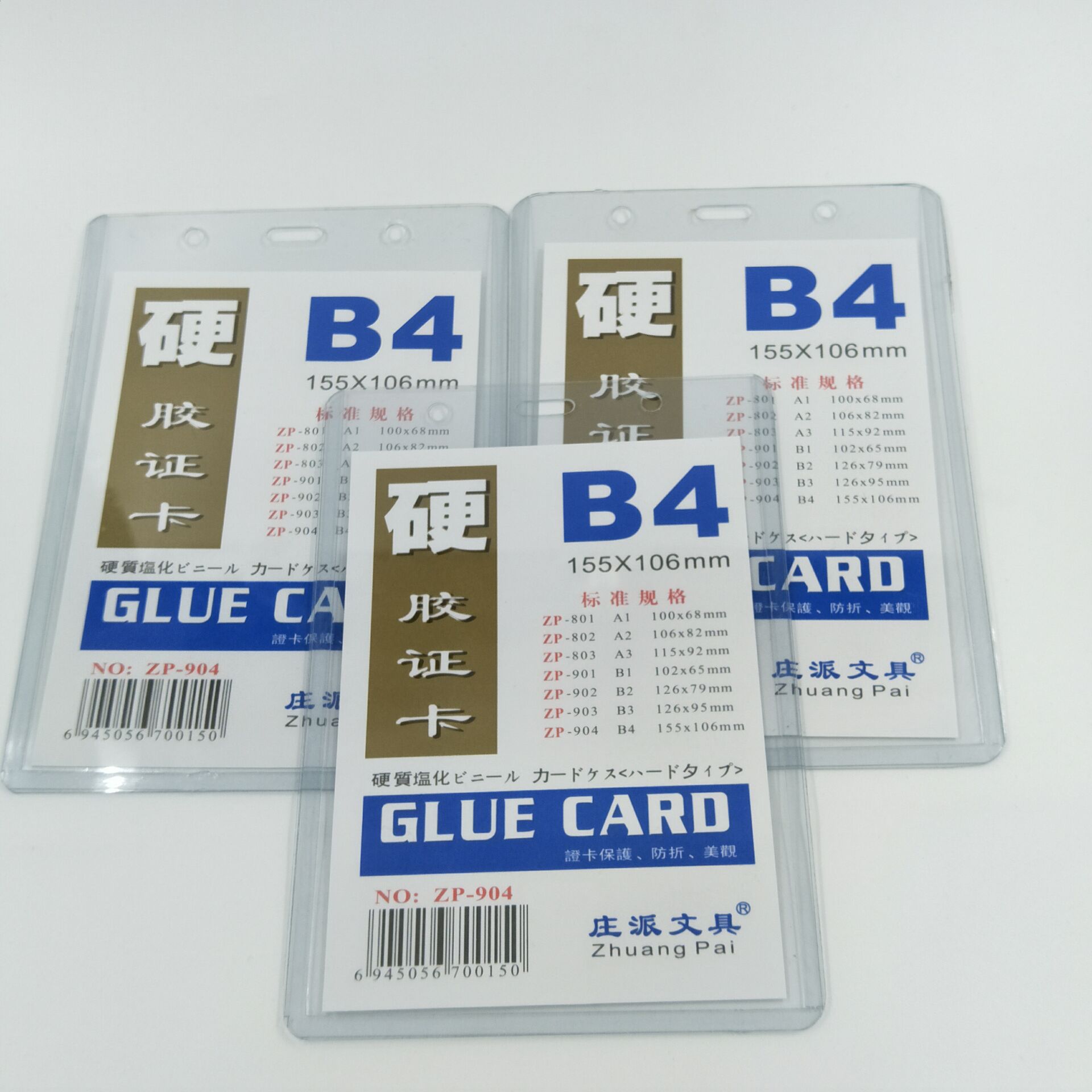 21D4D23FE3FF14068B31DBB43C68A6