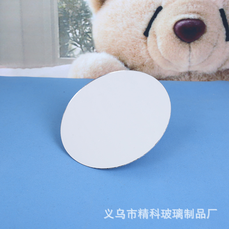 Manufacturers Professional Cutting 1-3 Mm Luggage Lens Makeup Mirror Piece Round Makeup Mirror Piece