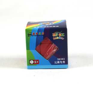 ��Ȥ �}�� ����΢�{���Aħ�� �ʺ��ɫ �p�Ӄ����_�Y�� 7121A-1