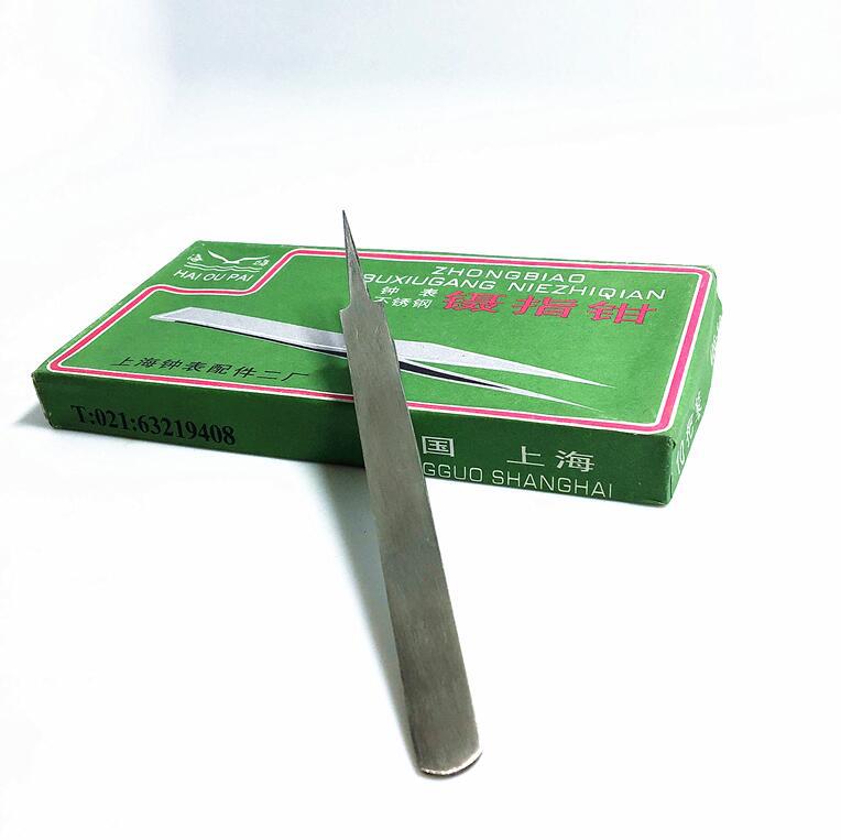 修表工具 海鸥牌镊子不锈钢镊子 镊指钳 点钻 游丝镊子手表换电池